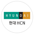 현대 HCN 홈페이지 개발/운영